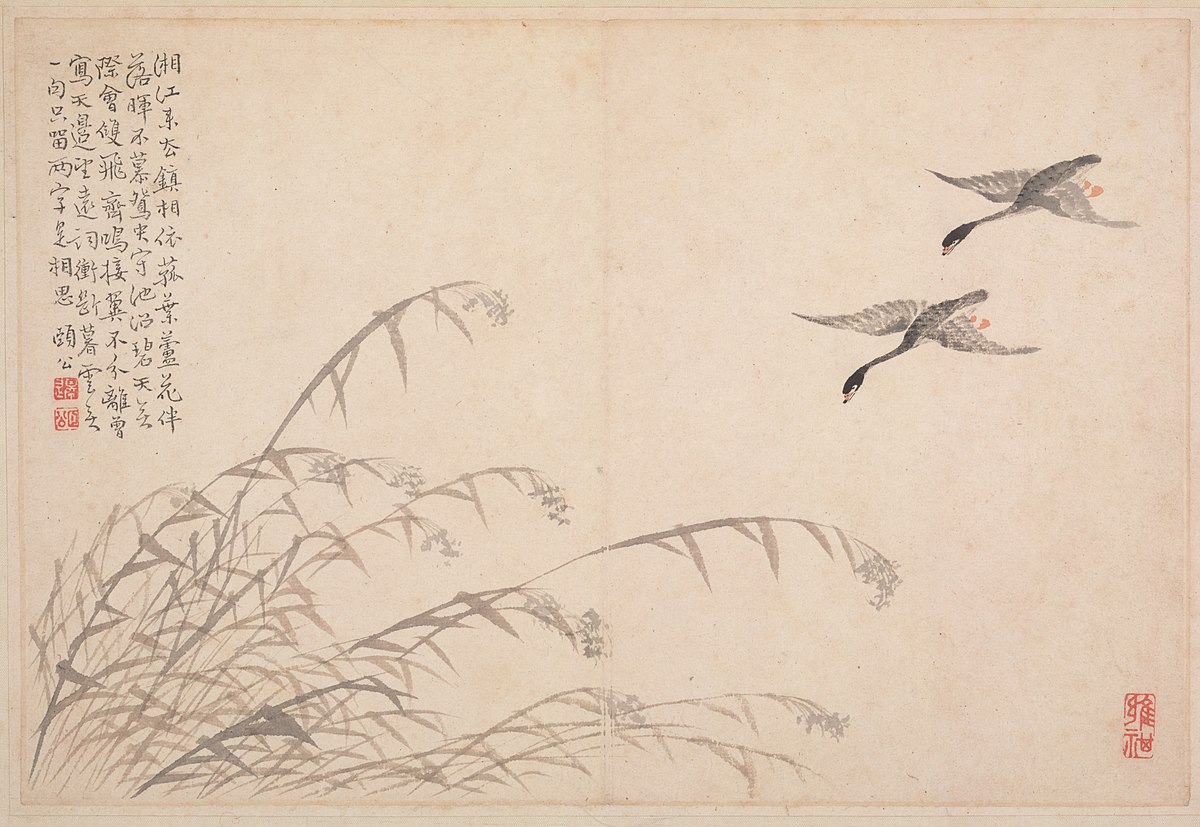Nell'immagine: Un'opera dell'artista cinese Bian Shoumin, che fa parte della collezione del Cleveland Museum of Art, CC0, via Wikimedia Commons